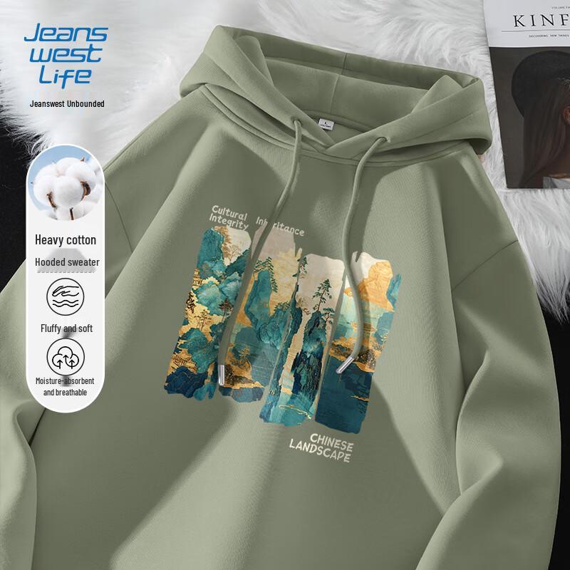 JEANSWEST LIFE Мужская толстовка с капюшоном свободного кроя