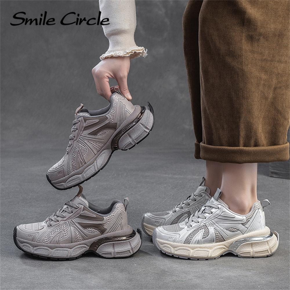 Женские кроссовки из натуральной кожи с круглым носком, увеличивающие рост, модные повседневные туфли на толстой подошве