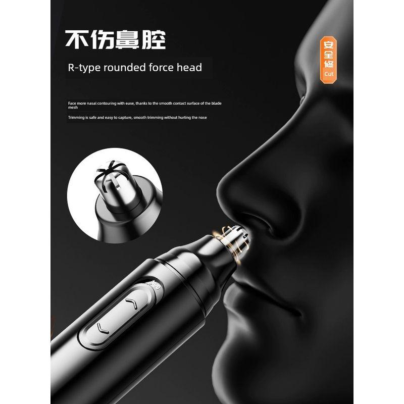Electric Nose Hair Trimmer for Men, Nose Hair Shaving Tool, Universal Nose Hair Cleaning Scissors for Women 696