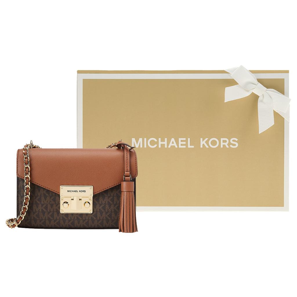 New MICHAEL KORS Rose Leather Shoulder Bag, Crossbody Bag Small Women's Dark Brown & Acorn Brown 35T0GXOC1B-200