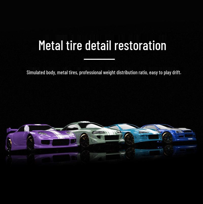 1:Модель радиоуправляемой дрифт-машины Turbo Racing масштаба 76 - C61 C62 C63 C64 Симуляция