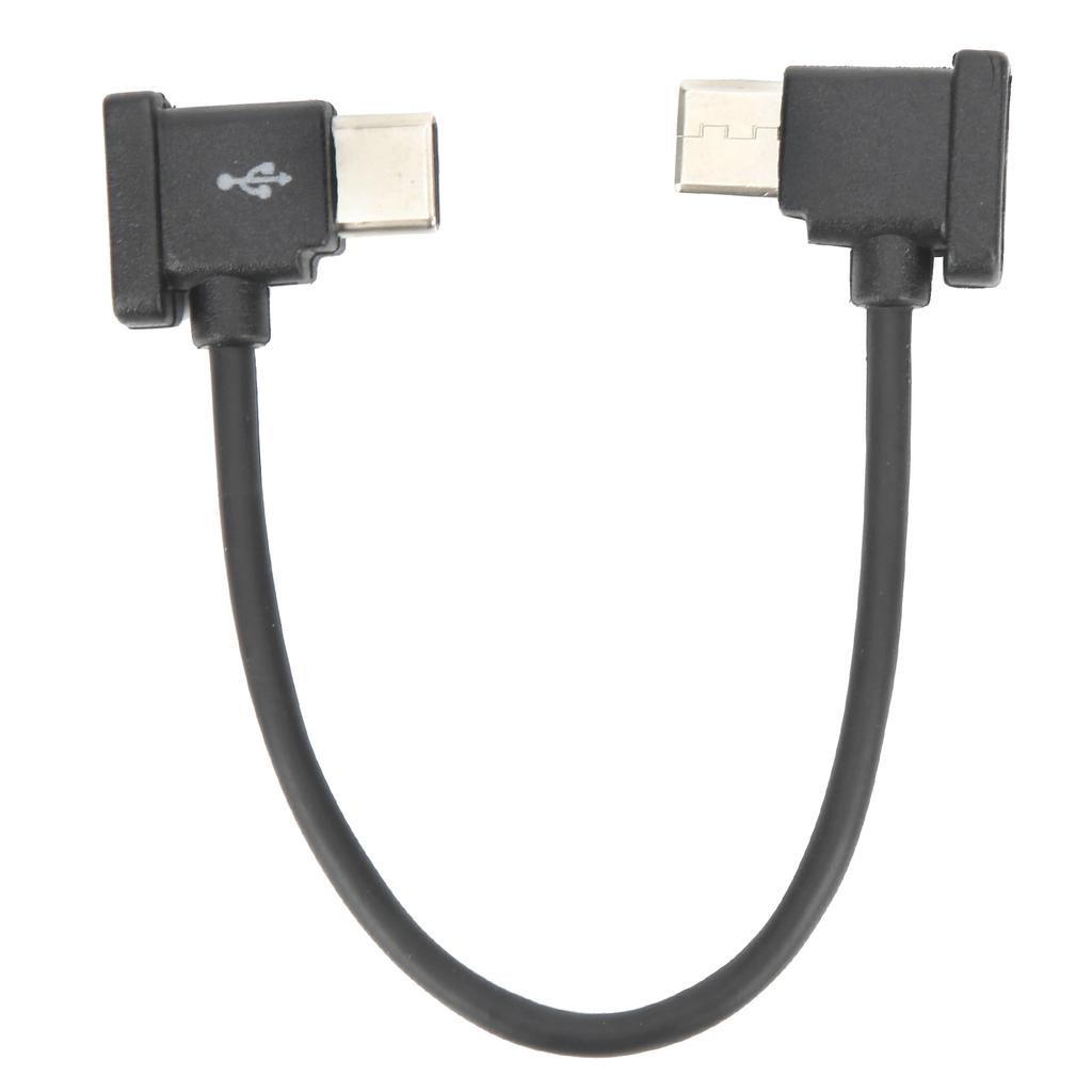 15см кабель для передачи данных TypeC - TypeC для мобильного телефона и планшета, подходит для Pocket2 Osmo Pocket