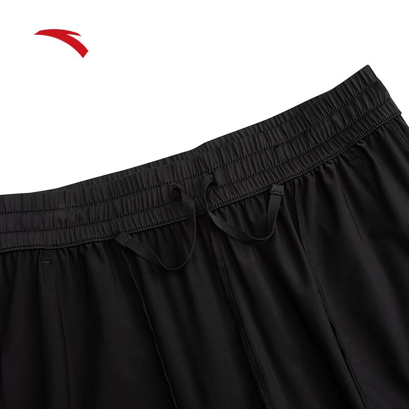 Anta Women's Ice Silk Sun Protection Jogger Pants