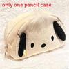 Плюшевая пенал Hello Kitty Pochacco большого объема для школьников и офиса