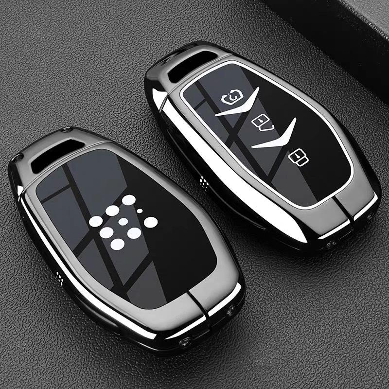 Чехол для ключей Seres 3 Синий Электрический E5 Модель 25/26 E5plus Glory Edition Автомобильная пряжка Оболочка
