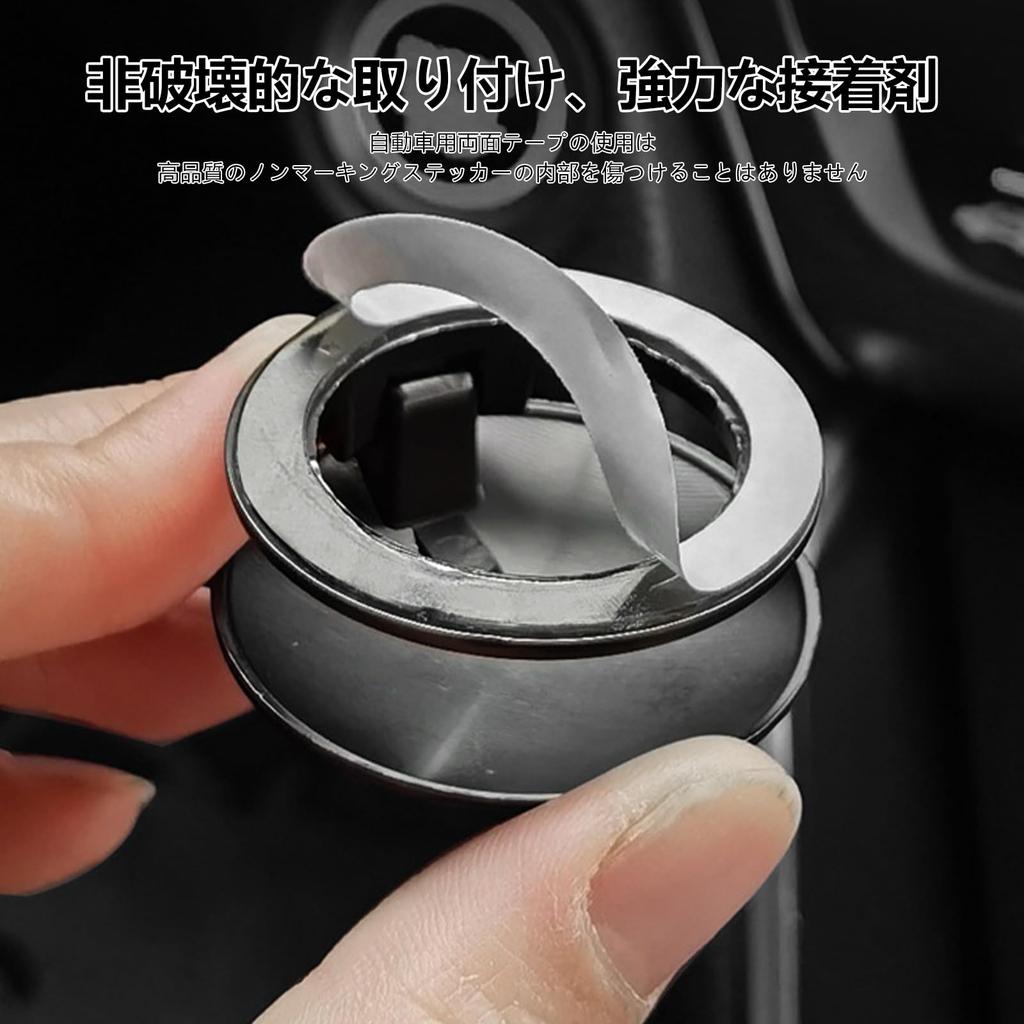 Fumezu Start Button Cover Compatible, Compatible with Toyota Daihatsu Switch Protection Accessories, Easy Installation,