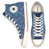 Converse Chuck Taylor All Star Винтажные Универсальные Повседневные Высокие Эспадрильи Унисекс Синие с Цветочным Принтом