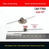 Возвратная пружина для электрической плойки: V-образная, спираль 90°/180°, стальная проволока 1,2/3,0
