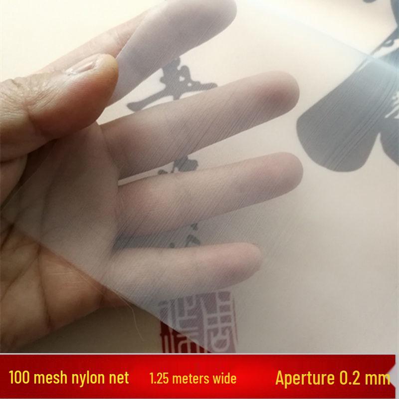 500 Mesh Ultra-Fine Nylon Filter Screen for Soy Milk and Wine - Food Grade