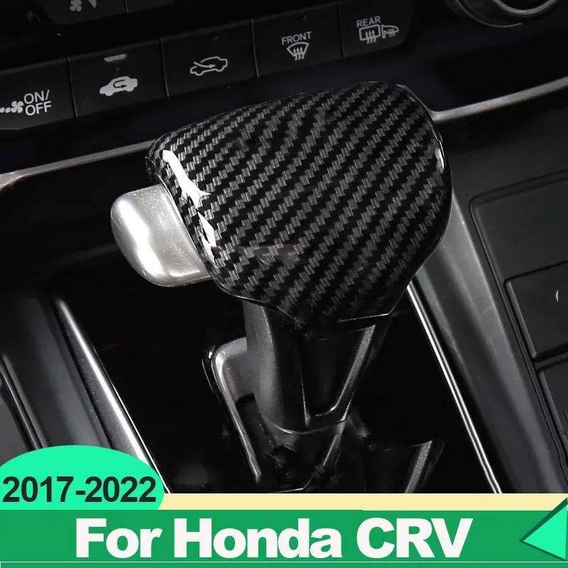 Для Honda crv CR-V 2017 2018 Гибридный ABS Автомобильная Центральная Консоль Ручка Переключения Передач Чехол на Ручку Передач Отделка Аксессуары