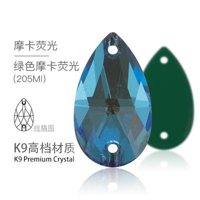 K9 Water Drop Double Hole Flats Diamond Perforated Hand Sewing Stone Luggage Wedding Dress Accessories Rhinestones Product