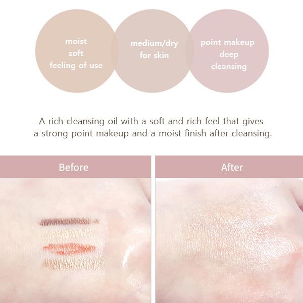 The Face Shop Очищающее масло для лица Rice Water Bright Rich, 150 мл (3 варианта)