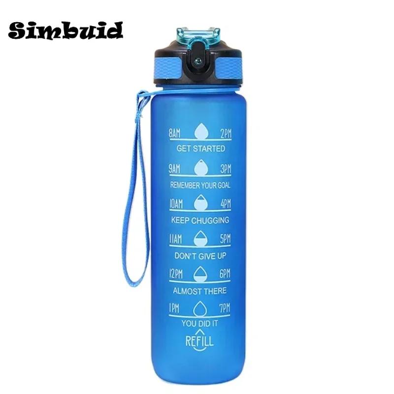 1000ml Sports Water Bottle with Time-Tracking Leak Proof Locking Flip Cover Straw Cup for Outdoor Adventures Gym Jugs