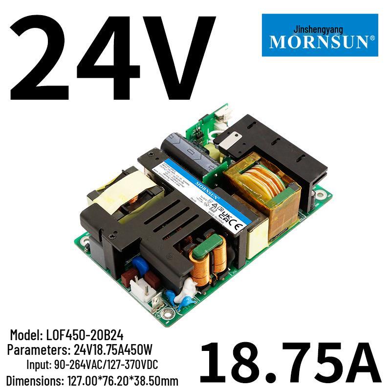 Jin Shengyang 120W-750W Medical-Certified Compact Bare Board Power Supply, 12V/24V/36V