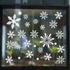 1 Set Vinyl Ornament  Christmas Wall Art Wall  Stickers Snow Flakes Decals Shopwindow Decor