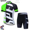 Cycling Jersey Set Short Sleeve Mountain Road Bike Apparel Men Women Breathable Performance Wear