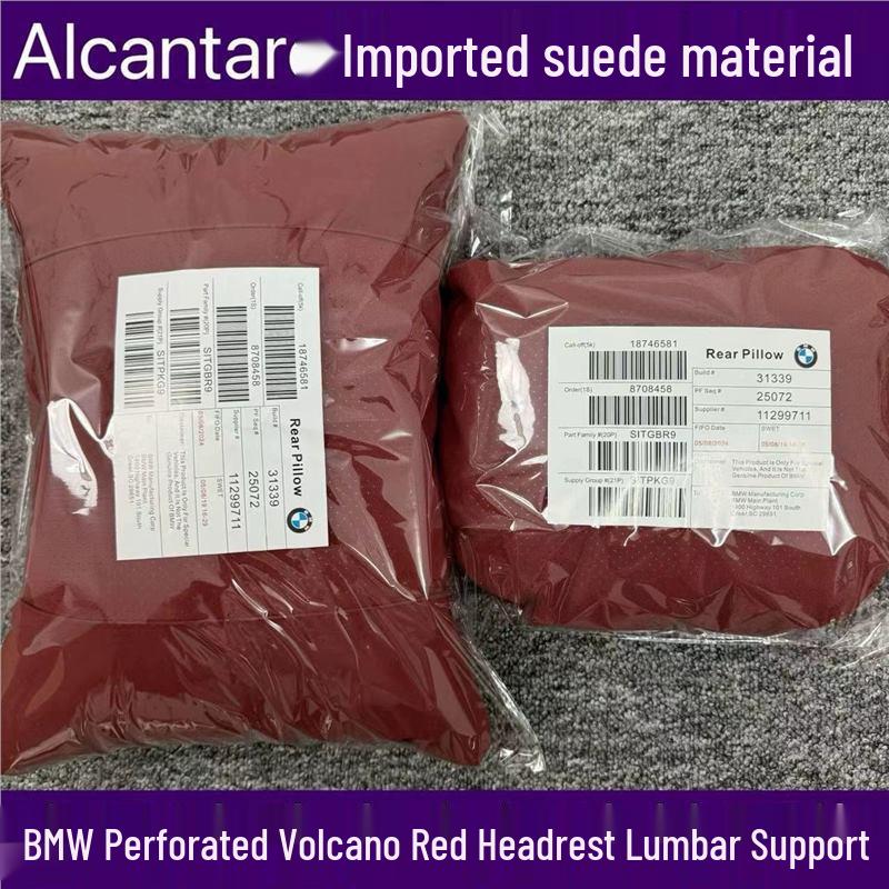 Headrest & Lumbar Support for BMW 3, 4 Series, X1, X2, X3, X5, X6, GT - Neck Protection & Car Interior Comfort