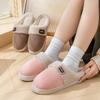 Flip Drag Winter Indoor Home Cotton Slippers Couple Thick-soled Warm and Comfortable Velvet Home Cotton Shoes