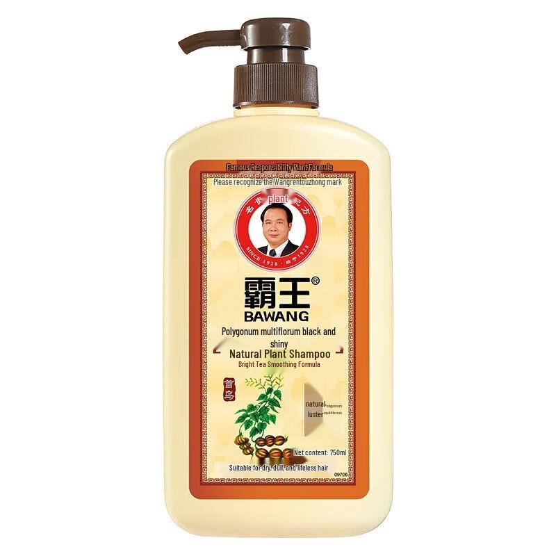 Bawang He Shou Wu Black & Brightening Shampoo