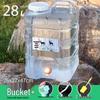 Transparent Outdoor Camping Water Bucket with Faucet and Lid - Food Grade Square Storage Container for Drinking Water