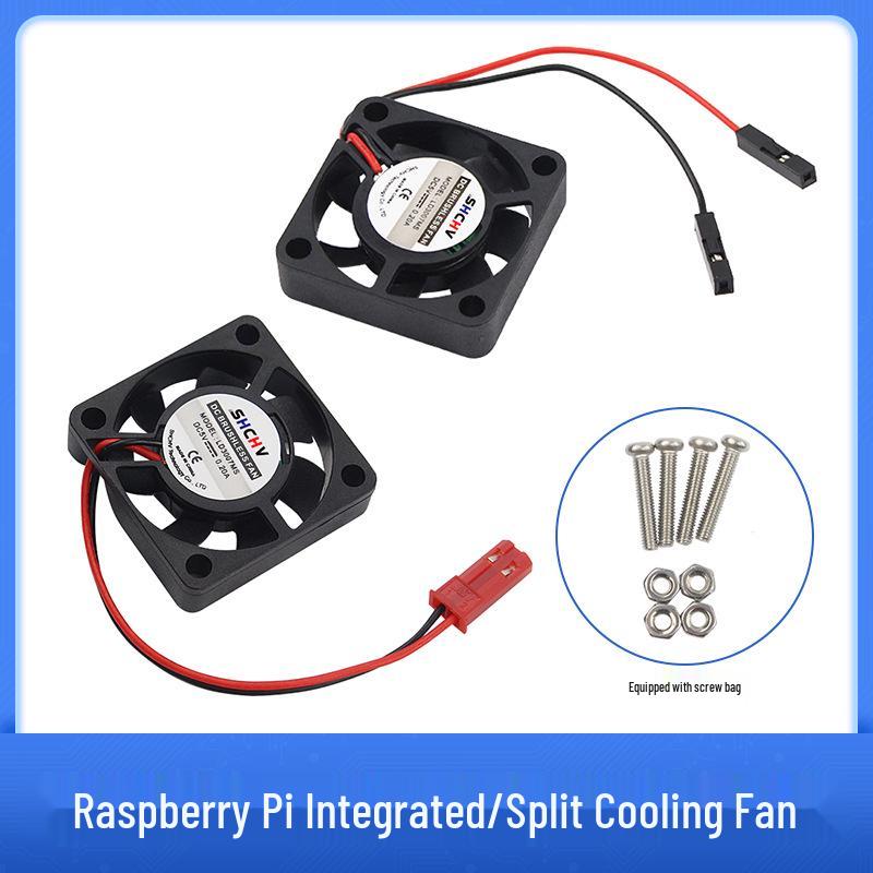 Вентилятор охлаждения Raspberry Pi с винтами для моделей 4B/3B+/3B/2B