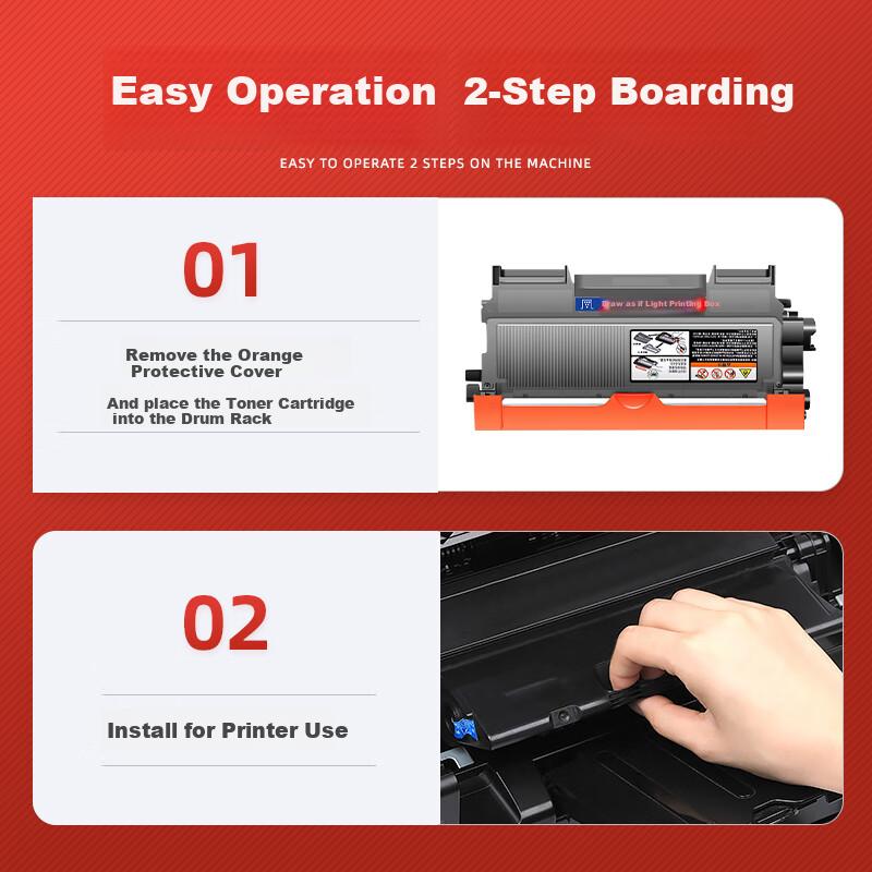Huiwei M7400 Toner Cartridge Set Compatible with Lenovo M7400 Printer, Dedicated Toner Cartridge + Drum Rack, High-Capacity Ink Cartridge Assembly