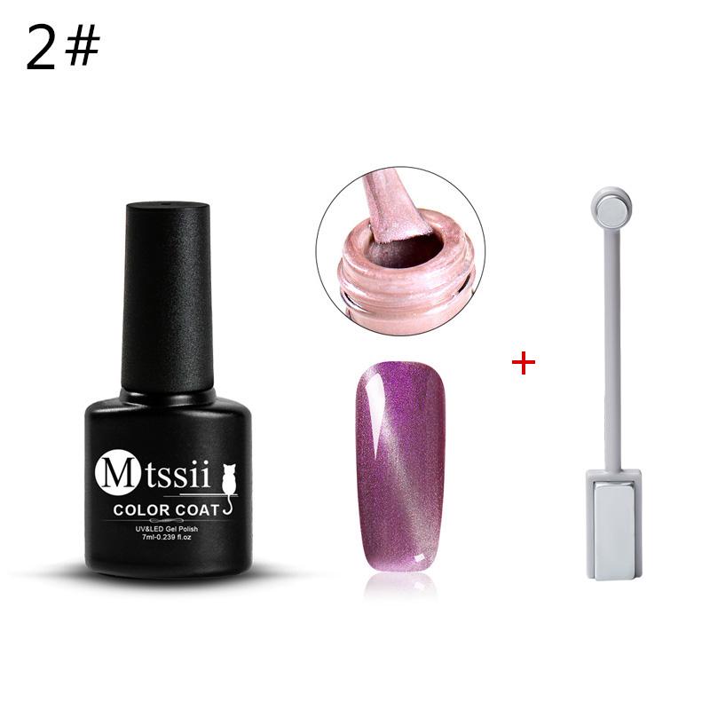 Mtssii 7ml Cat Eyes UV Gel Soak Off Nail Polish with Double-head Magnet Stick DIY Manicure Tools