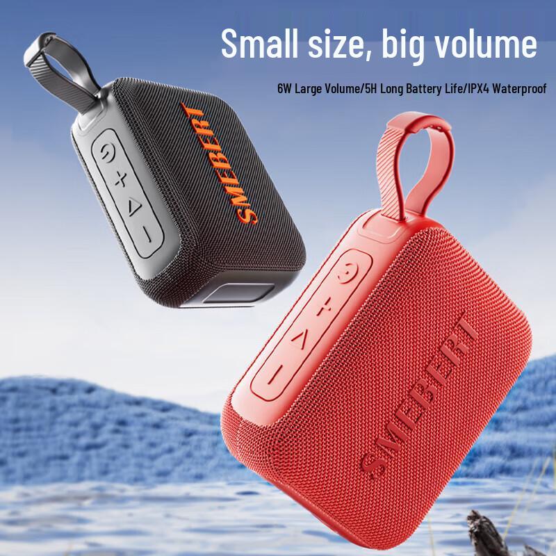 SMEBERT M4 Портативная Bluetooth-колонка CN вилка (адаптер в комплекте) (Китайская версия)