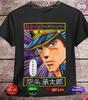 Jotaro Kujo JoJo's Bizarre Adventure Shirt Anime JJBA Tee T-Shirt Stardust Manga