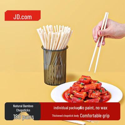 Одноразовая посуда и столовые приборы Jingdong Jingzao
