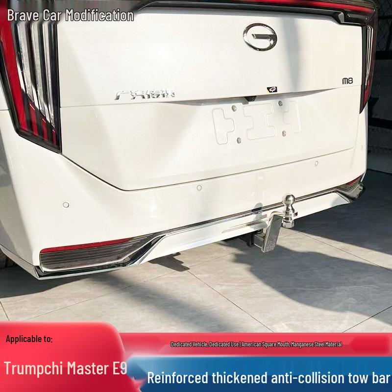 Фаркоп для Trumpchi M8 Master E9: Задний крюк, Буксировочный крюк, Сцепное устройство