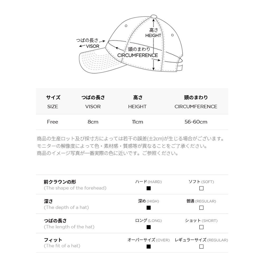 Bazaar напрямую управлял 3D Monogram логотип на бейсболке Бежевый 3D Monogram логотип на бейсболке Бежевый Все 4 цвета Унисекс Кепка Корейский стиль Корейский стиль