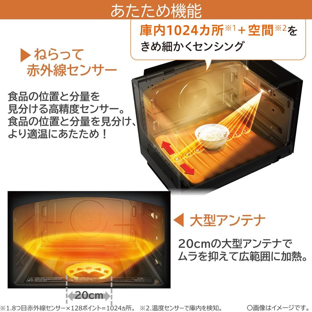 Toshiba Микроволновая печь с перегретым паром 30 л Каменная духовка Купольная приготовление Gran Черный плоский стол 350℃ 2-уровневый ER-XD7000(К)