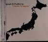 CD DAPAYK & PADBERG - Closer To Japan  TIMO0006 Timothy Really 2007 Japan ObiDance & Electronica Used