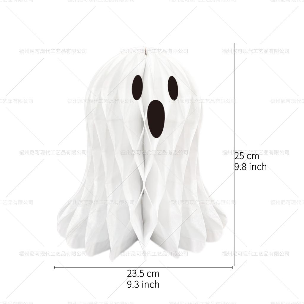 Halloween Ghost Honeycomb Decoration, Scary Hive Hanging Ornaments for Party Home Store Atmosphere, Indoor Outdoor Spooky Decor Prop