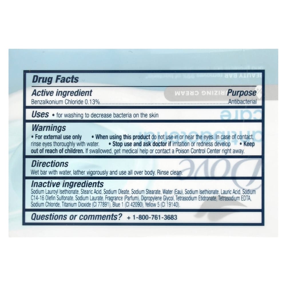 IHerb Мыло антибактериальное Dove Beauty Bar, 3 куска, 90 г (3,17 унций) Каждый