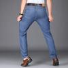 Летние повседневные джинсы мужские джинсовые брюки 