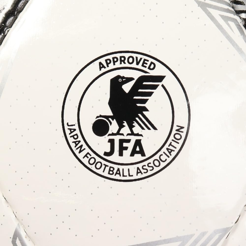 Мяч футбольный Molten Peleda 4000 F4L4000 Размер для футбола Сертифицирован для начальной школы Белый x Металлический черный Мяч, 4, Ученики,