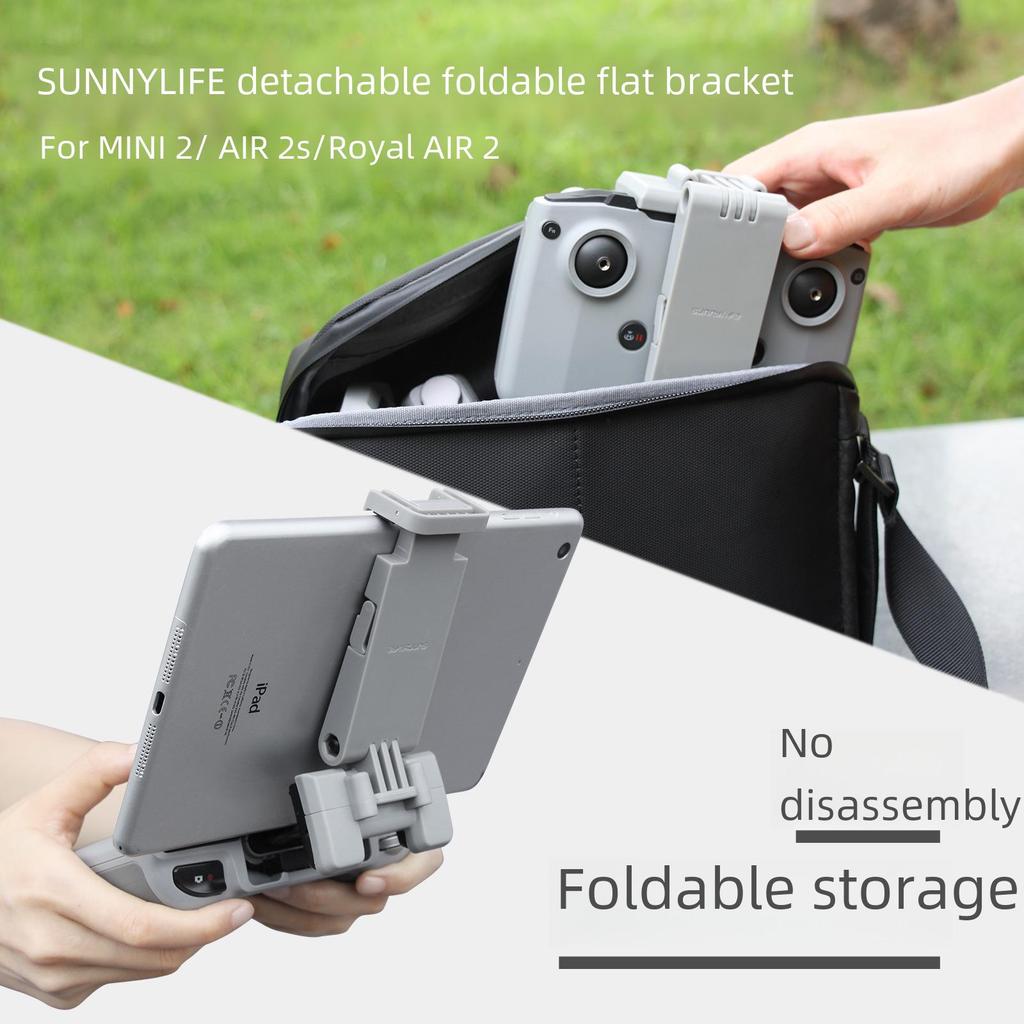 Складной держатель планшета Sunnylife для пульта дистанционного управления RC-N3 Mini4Pro/FLIP/NEO