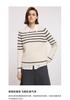 LILY contrasting striped knitted sweater for women