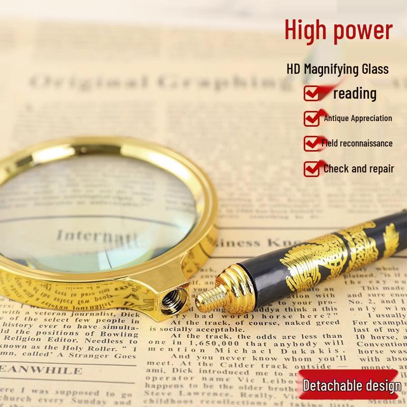 Лупа высокой четкости: Высокая мощность для пожилых людей, идентификации и студентов - Ручной большого размера