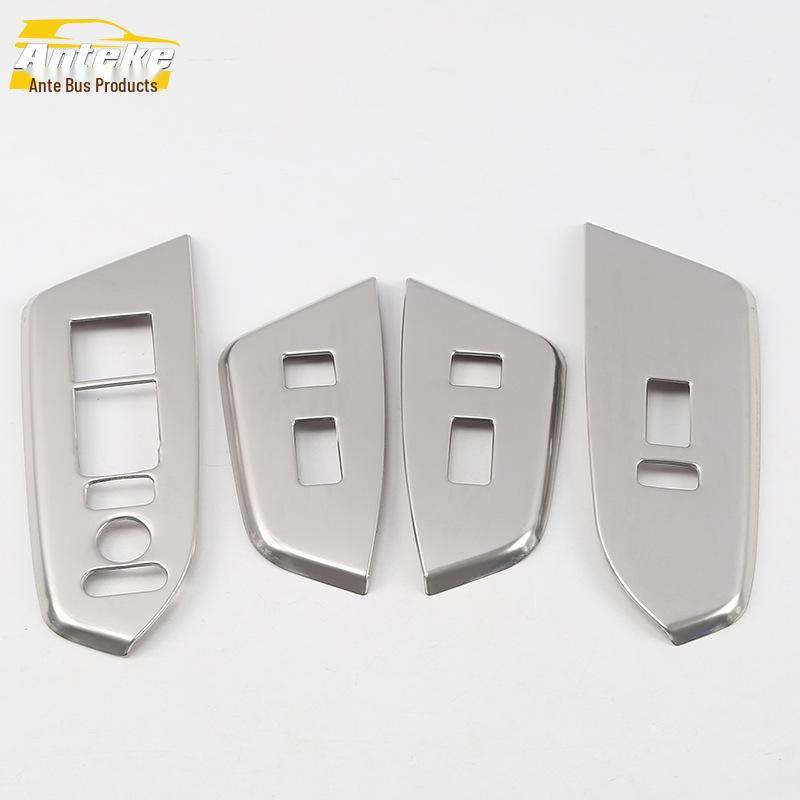 Haoying Window Glass Lifting Switch Decorative Frame for 20 Models