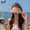 8539 Летняя соломенная шляпа с пустым верхом, для улицы, путешествий, пляжа, солнцезащитная, соломенная шляпа, универсальная, модная, от солнца, детская