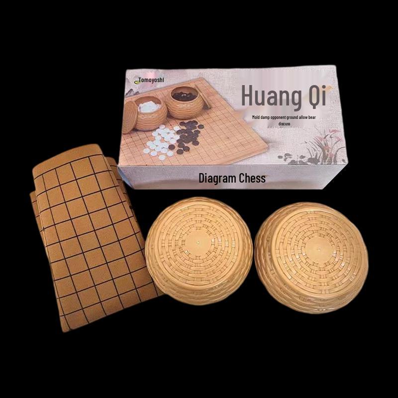 Набор для игры в Го Youming G-17 из смолы