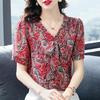 Топ из шифона с цветочным принтом, короткий рукав, 2021: Стройнящий, Молодящий Стиль для Женщин