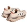 adidas Кроссовки унисекс NMD_S1 Wonder Taupe кремово-оранжевые ID1653