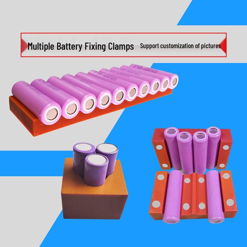 18650 Lithium Battery Spot Welding Fixture
