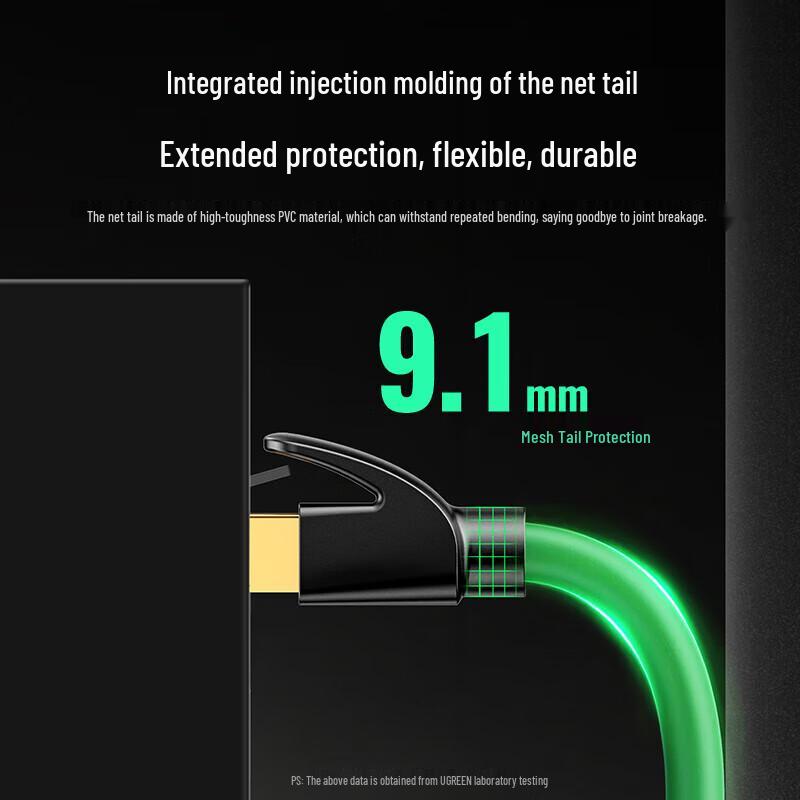 UGREEN Cat7 10 Gigabit Shielded Ethernet Cable