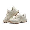Skechers D'Lites Good Neutral 'Бежевый' Женские 149807-OFWT