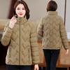 Хлопковая одежда женская стеганая куртка 2025 новая осень и зима ветрозащитная теплая повседневная универсальная хлопковая одежда короткая хлопковая куртка
